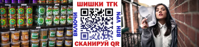 Cannafood конопля  кракен ТОР  Черепаново 