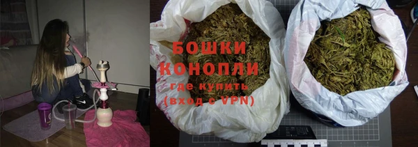 кокаин премиум Медногорск