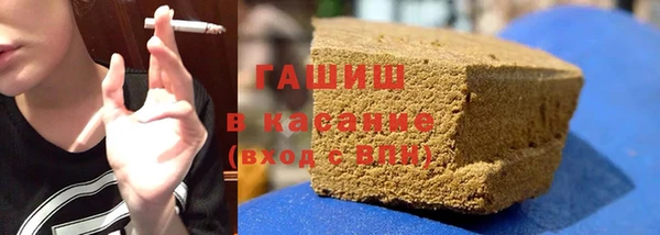 мефедрон VHQ Мегион