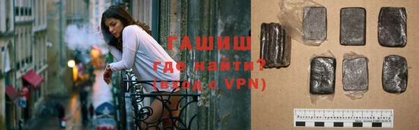 мефедрон VHQ Мегион