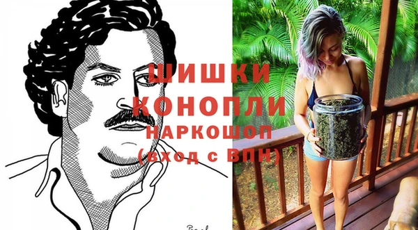 кокаин премиум Медногорск