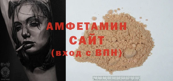 кокаин премиум Медногорск
