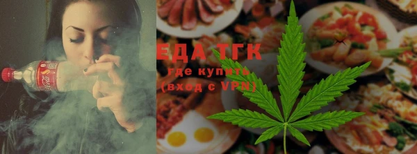 ПСИЛОЦИБИНОВЫЕ ГРИБЫ Козельск