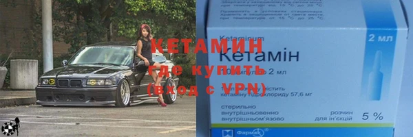 мефедрон мука Медвежьегорск