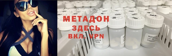 гашиш Козловка