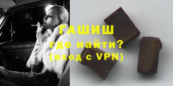 мефедрон мука Медвежьегорск