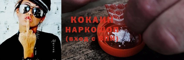 мефедрон VHQ Мегион