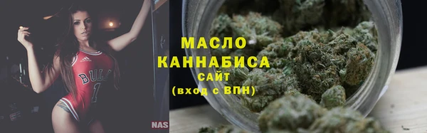 мефедрон VHQ Мегион