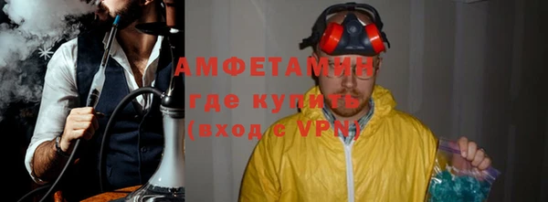 ПСИЛОЦИБИНОВЫЕ ГРИБЫ Козельск
