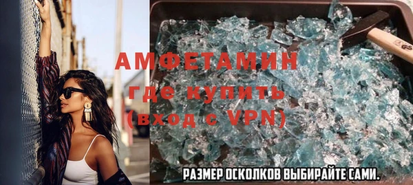 мефедрон мука Медвежьегорск