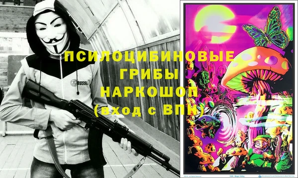 мефедрон VHQ Мегион