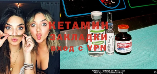 мефедрон мука Медвежьегорск