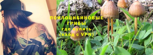 мефедрон VHQ Мегион