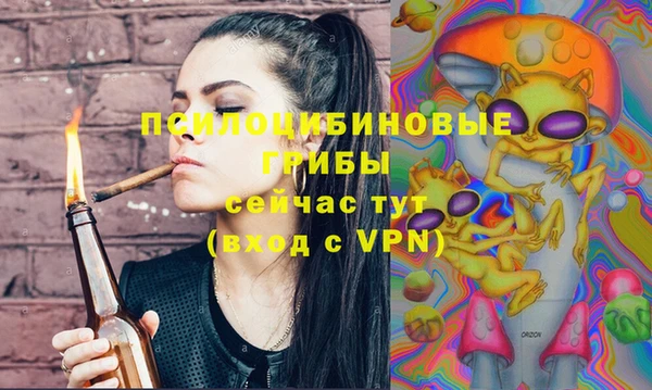 кокаин премиум Медногорск