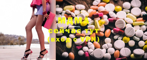 мефедрон VHQ Мегион