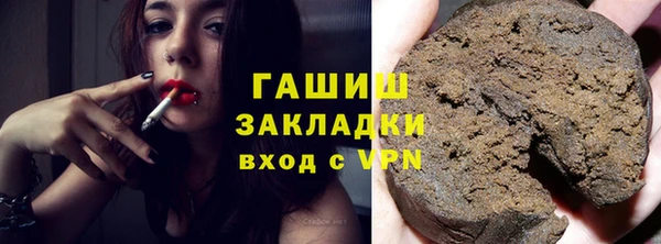 мефедрон VHQ Мегион