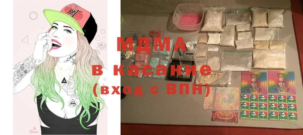 мефедрон VHQ Мегион